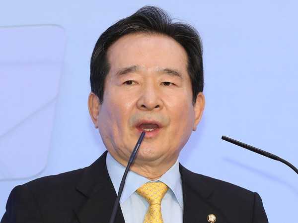 Chủ tịch Quốc hội Hàn Quốc kêu gọi đoàn kết đưa đất nước tiến lên ảnh 1