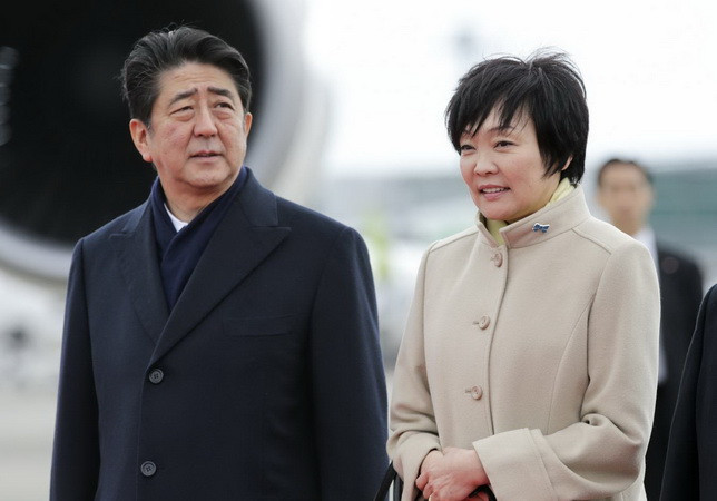 Ông Abe bị cáo buộc liên quan tới bê bối ở trường Moritomo Gakuen ảnh 1