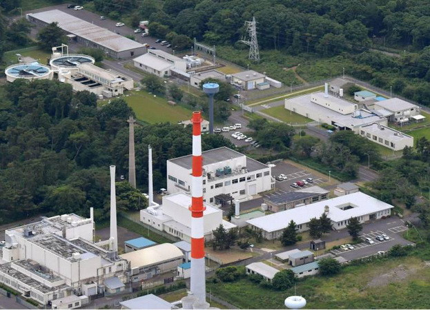 Nhật Bản thừa plutoni để sản xuất hơn 5.000 vũ khí hạt nhân ảnh 1