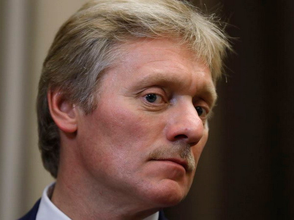 'Cáo buộc của Mỹ trong điều tra nội bộ không liên quan đến Nga' ảnh 1