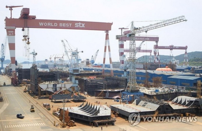 Hàn Quốc: Nổ tại nhà máy đóng tàu, 4 công nhân thiệt mạng ảnh 1