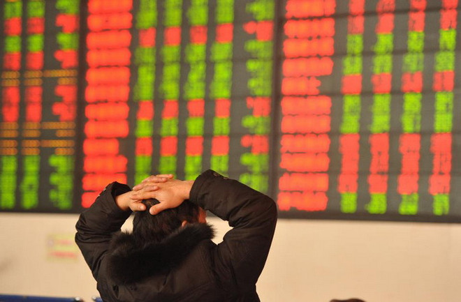 Giao dịch chứng khoán tại Trung Quốc. (Nguồn: forbes.com) Ủy ban chứng khoán Trung Quốc phạt 29 cá nhân hơn 900 triệu USD ảnh 1