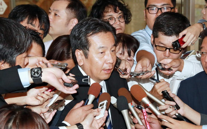 Nhật Bản: Phó Chủ tịch đảng Dân chủ thành lập chính đảng mới ảnh 1