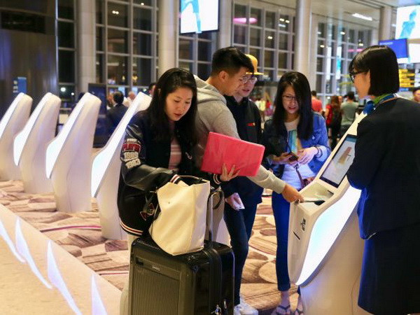 Singapore khánh thành nhà ga hàng không ứng dụng công nghệ cao ảnh 1