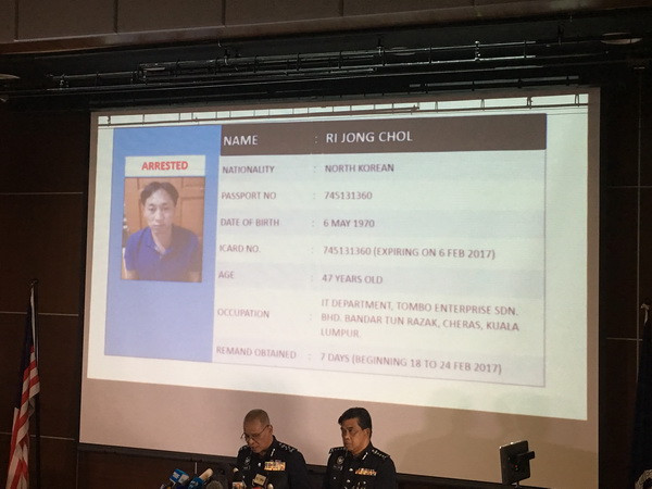Malaysia trả tự do 1 nghi phạm Triều Tiên vụ ông Kim Jong-nam ảnh 1