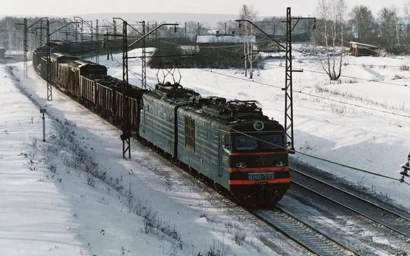 Ảnh minh họa. (Nguồn: GettyImages)