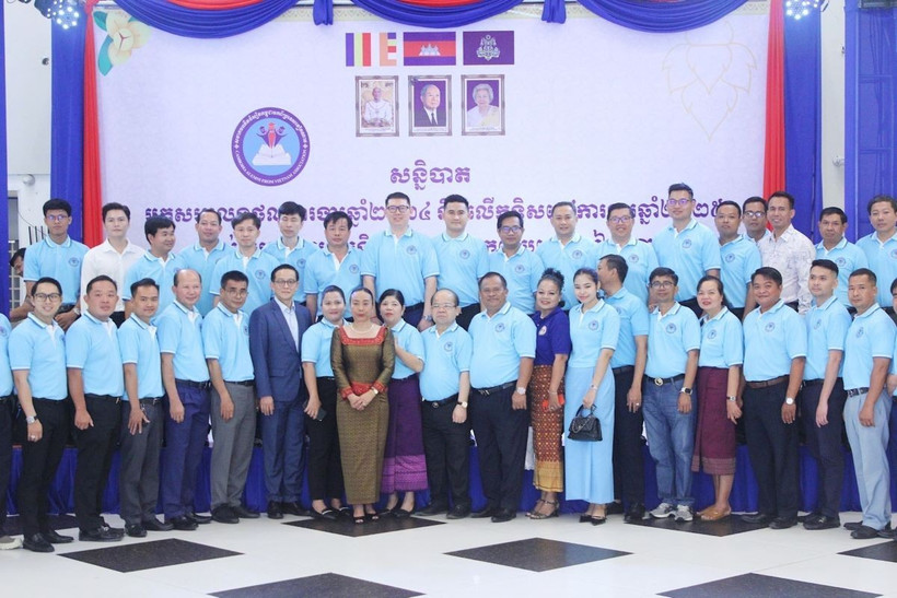 Các đại biểu tham dự hội nghị. (Ảnh: Quang Anh/TTXVN)