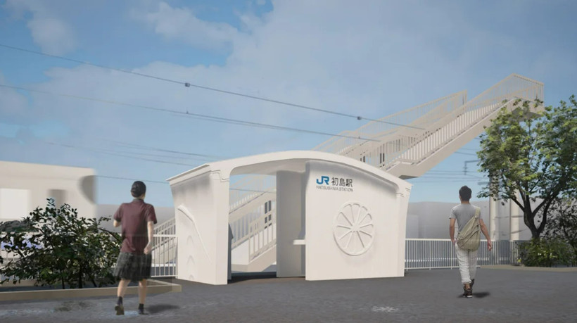 Nhà ga xe lửa in 3D đầu tiên trên thế giới sẽ được xây dựng tại Nhật Bản chỉ trong sáu giờ. (Ảnh: West Japan Railway Group)