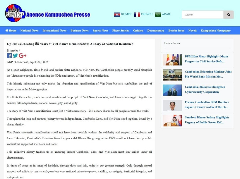 Bài viết với tiêu đề “Kỷ niệm 50 năm thống nhất đất nước Việt Nam: Câu chuyện về tự cường dân tộc” của tác giả Chheang Vannarith đăng phát trên trang chủ của AKP ngày 29/4/2025. (Ảnh: TTXVN)