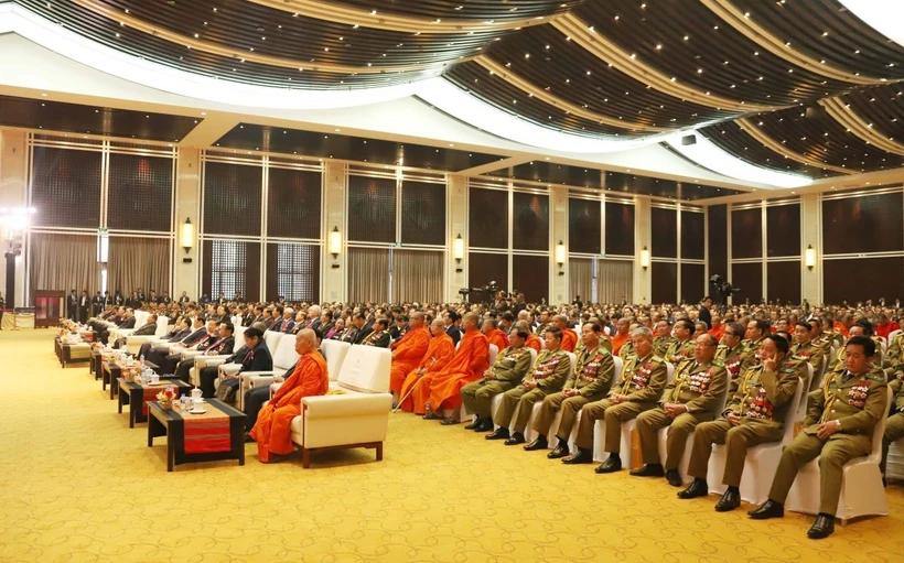 ラオス人民革命党創立70周年を祝う集会の様子。 （写真：Xuan Tu/VNA）