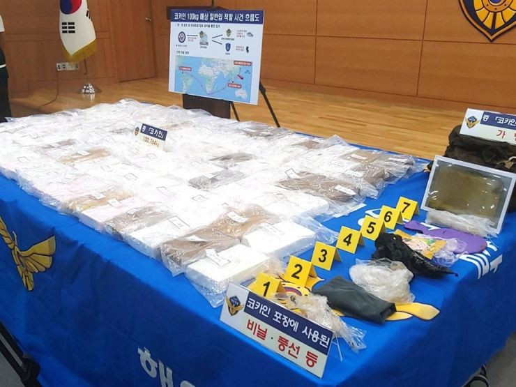 Ảnh minh họa. (Nguồn: Yonhaps)