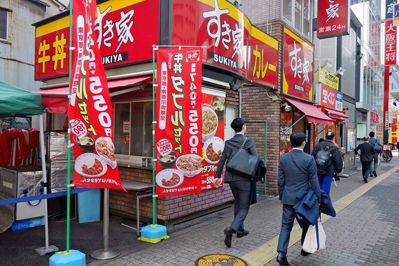 Chuỗi nhà hàng đồ ăn nhanh Sukiya. (Nguồn: Kyodo)