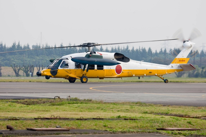 Ảnh minh họa. (Nguồn: Getty Images/The Japan Times)