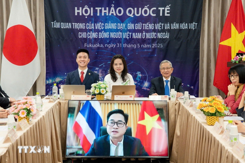 Quang cảnh Hội thảo tại đầu cầu tỉnh Fukuoka (Nhật Bản). (Ảnh: Phạm Tuân/TTXVN)