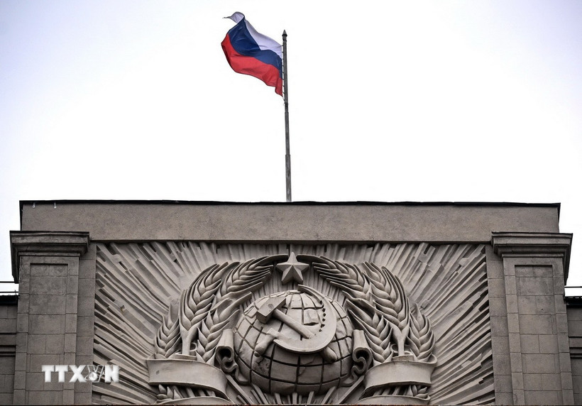 Trụ sở Duma Quốc gia Nga tại Moskva. (Ảnh: AFP/TTXVN)