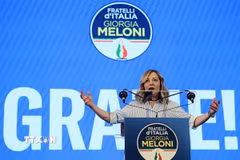 Thủ tướng Italy Giorgia Meloni. (Ảnh: AFP/TTXVN)