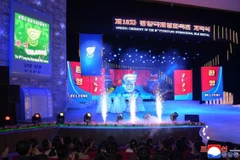 Lễ khai mạc Liên hoan phim quốc tế Bình Nhưỡng lần thứ 18. (Nguồn: KCNA)