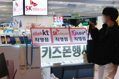 Một cửa hàng bán điện thoại thông minh tại quận Yongsan, Seoul. (Nguồn: Yonhap)