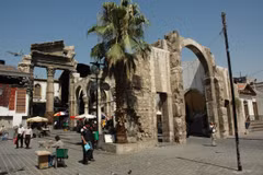 Thành cổ Damascus của Syria vào Danh mục Di sản thế giới Hồi giáo. (Nguồn: UNESCO)
