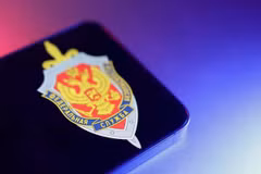 Logo của FSB. (Ảnh: Reuters)