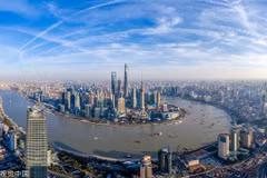 Một góc nhìn về sông Hoàng Phố ở Thượng Hải. (Ảnh: China Daily)
