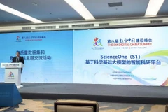 Viện Hàn lâm Khoa học Trung Quốc đã công bố ScienceOne vào ngày 29/4. (Ảnh: CAS)
