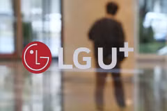 Logo của LG Uplus Corp. (Nguồn: Yonhap)