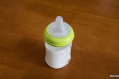 Ảnh minh họa. (Nguồn: Bloomberg)