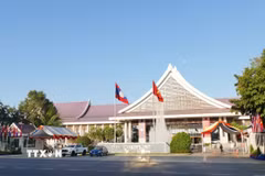 Trung tâm Hội nghị quốc gia Lào ở thủ đô Vientiane, nơi tổ chức Đại hội lần thứ XII Đảng Nhân dân Cách mạng Lào. (Ảnh: Xuân Tú/TTXVN)