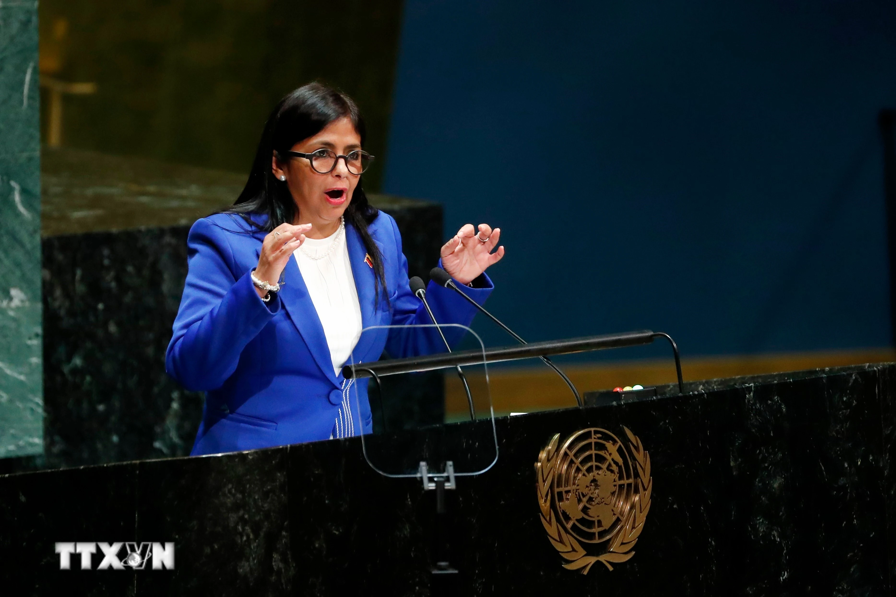 Tổng thống tạm quyền Venezuela hủy chuyến công du nước ngoài đầu tiên bất ngờ
