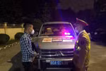Xe ôtô Mitshubishi Pajero, biển kiểm soát 80A-024-39 giả. (Nguồn: tuoitrethudo)