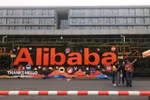 Trụ sở Alibaba tại Hàng Châu, tỉnh Chiết Giang, Trung Quốc. (Ảnh: AFP/TTXVN)