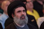 Thủ lĩnh cấp cao của Hezbollah, ông Hashem Safieddine. (Ảnh: AFP)