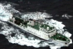 Tàu hải giám Trung Quốc tại vùng biển gần đảo tranh chấp Điếu Ngư/Senkaku. (Nguồn: AFP/TTXVN)