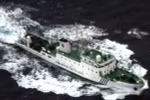 Tàu hải giám Trung Quốc tại vùng biển gần đảo tranh chấp Điếu Ngư/Senkaku. (Nguồn: AFP/TTXVN)