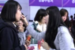 [Photo] Cận cảnh những sản phẩm làm đẹp ở K-Beauty Expo 2014