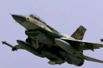 Máy bay của Israel không kích các mục tiêu quân sự tại Syria