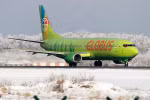 Một máy bay của hãng hàng không “Globus” của Nga. (Nguồn: The Flight Reviews)