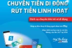 Ảnh minh họa. (Nguồn: VietinBank)