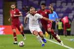 Asian Cup 2023 sẽ được mở màn bằng trận Qatar-Liban. (Nguồn: AFC)