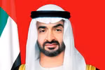 Hoàng thái tử UAE Mohammed bin Zayed al-Nahyan. (Nguồn: gulfnews)