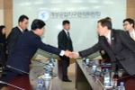 Hai miền Triều Tiên họp ban xử lý tranh chấp ở Kaesong
