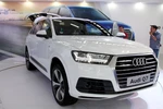 Một bất ngờ từ Audi dành cho khách tham dự triển lãm là mẫu Audi Q7 hoàn toàn mới- huyền thoại quattro. (Ảnh: Doãn Đức/Vietnam+)