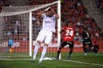 Real Madrid bại trận trước đội bóng tân binh, (Nguồn: Getty Images)