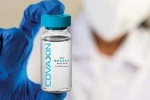Vaccine Covaxin. (Nguồn: PTI)