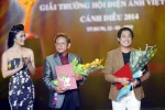 Giải Cánh diều 2014: Không có phim truyện điện ảnh xuất sắc nhất