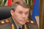 Tổng tham mưu trưởng quân đội Nga Valery Gerasimov. (Ảnh: