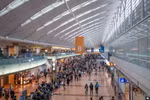 (Nguồn: japanvisitor.com)