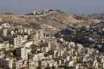 Khu vực Đông Jerusalem