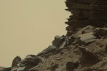 Cảnh sườn núi Sharp với các lớp sa thạch được chụp từ tàu Curiosity ngày 9/9/2016. Ảnh do NASA cung cấp. EPA/TTXVN